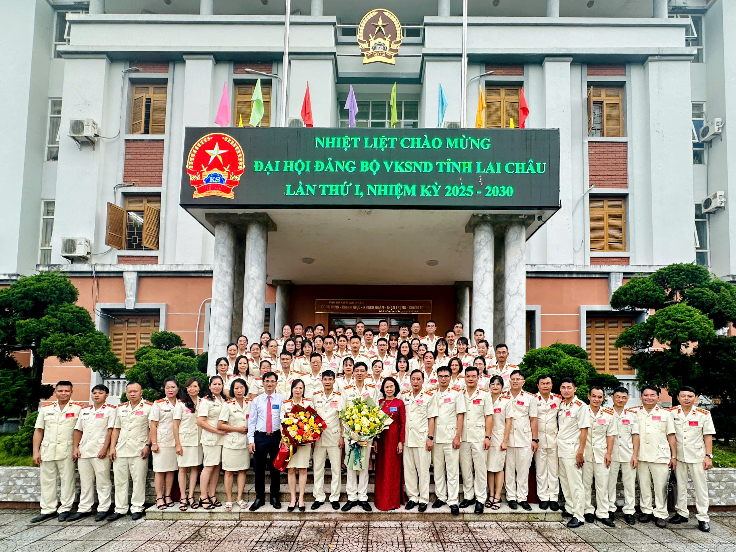 Đại hội Đảng bộ Viện Kiểm sát nhân dân tỉnh lần thứ I, nhiệm kỳ 2025 - 2030