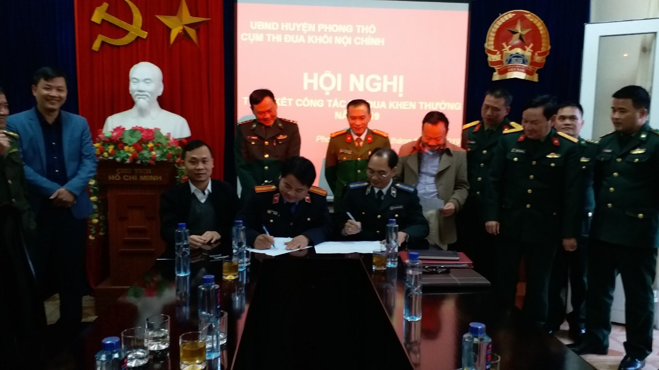 Hội nghị tổng kết công tác thi đua khen thưởng khối Nội chính huyện Phong Thổ năm 2019