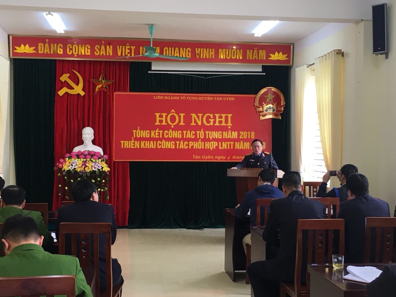 Liên ngành tố tụng huyện Tân Uyên tổ chức hội nghị tổng kết công tác tố tụng năm 2018, triển khai kế hoạch công tác liên ngành tố tụng năm 2019